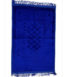 Prayer Mat - Fancy (design & color may vary) Main image