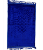 Prayer Mat - Fancy (design & color may vary)