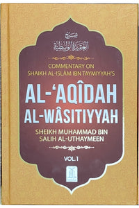 Sharah Al Aqeedah tul wastiyah 2.vol English