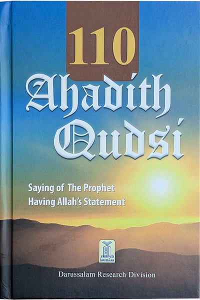 110 Ahadith Qudsi (english) Local