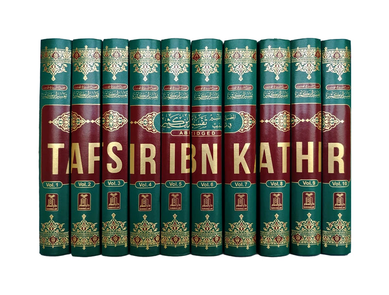 Tafsir Ibn Kathir - English (10 Vols. Set)