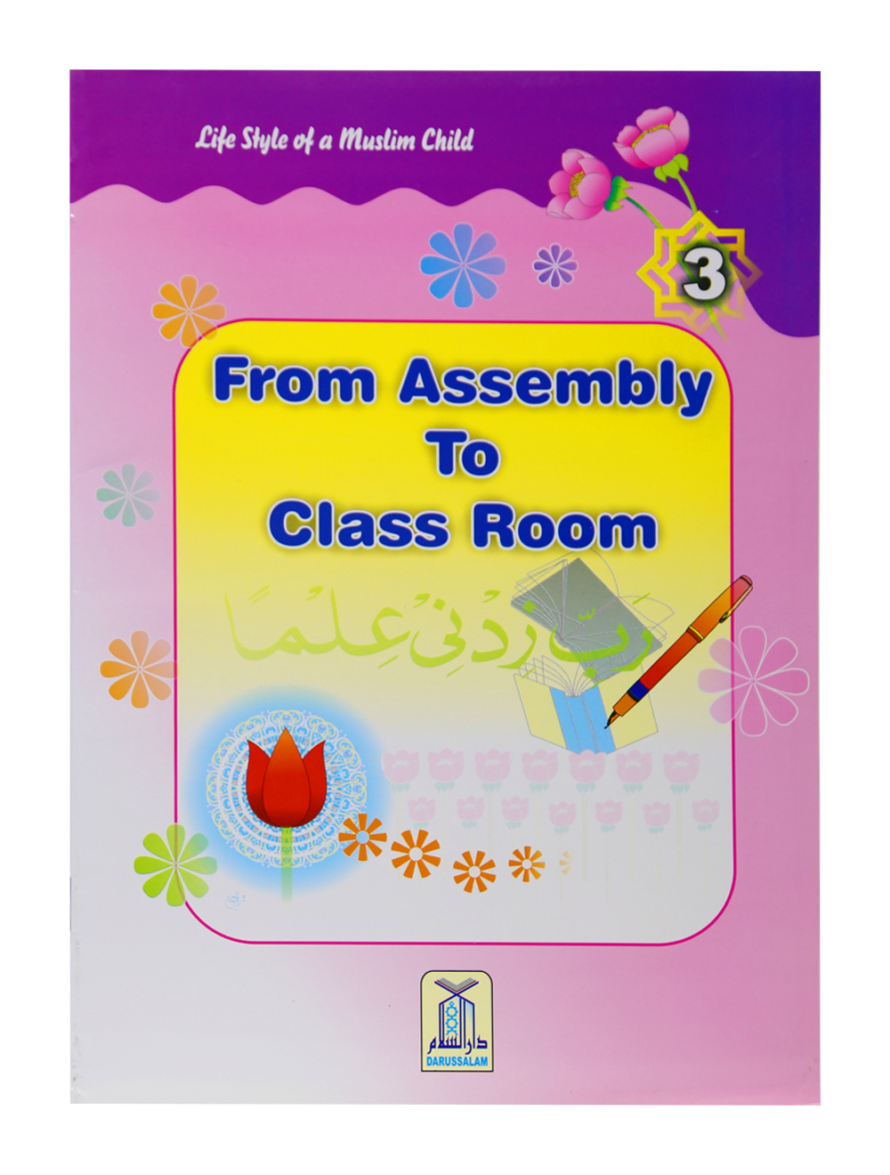 From Assembly to Classroom Main image