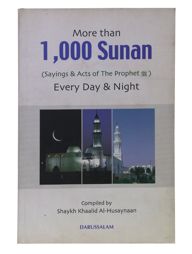 More than 1,000 Sunnah every Day & Night