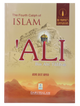 The Fourth Caliph of Islam - Ali Bin Abi Talib (R.A)