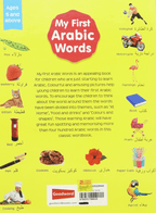 My First Arabic Word