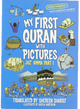 My First Quran with Pictures