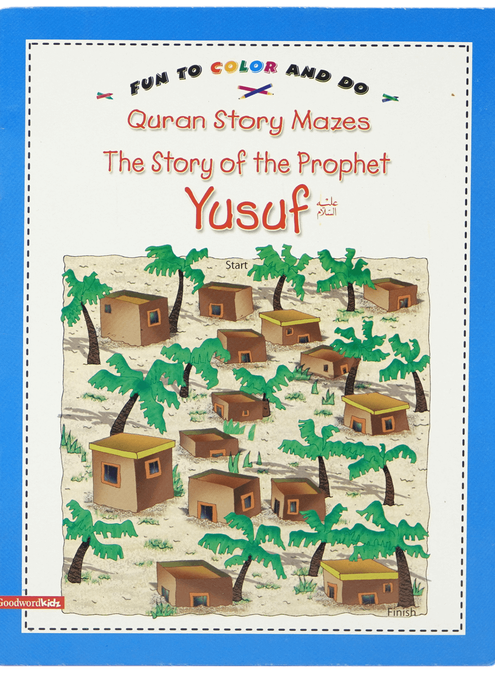 The Story of the Prophet Yusuf