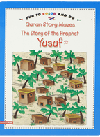 The Story of the Prophet Yusuf
