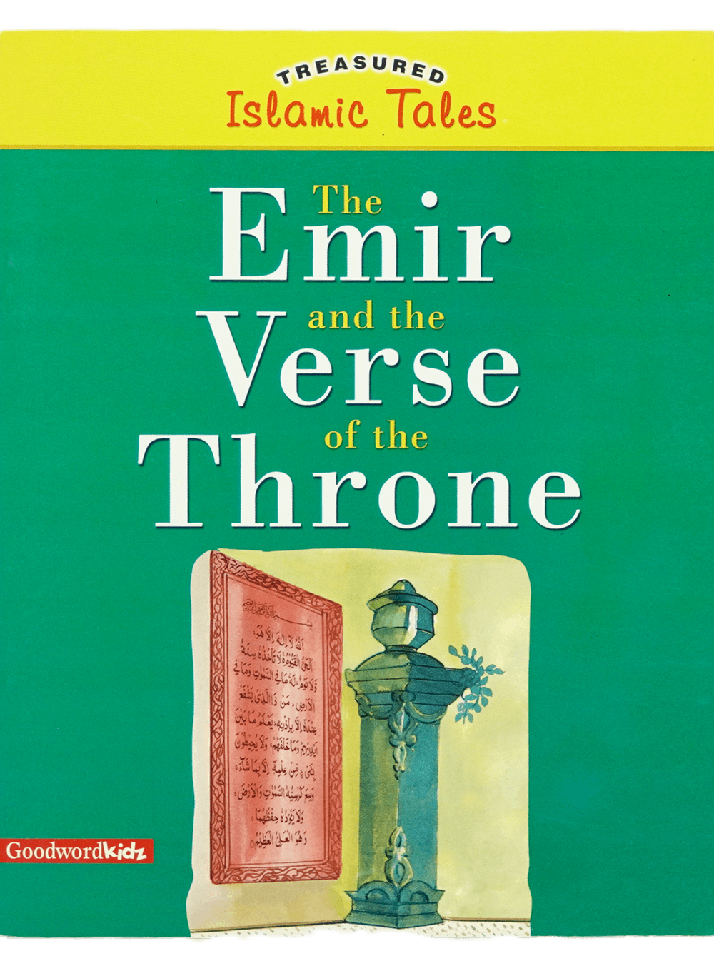 The Emir and the Verse Main image