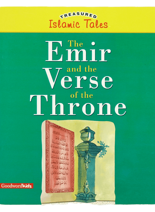 The Emir and the Verse