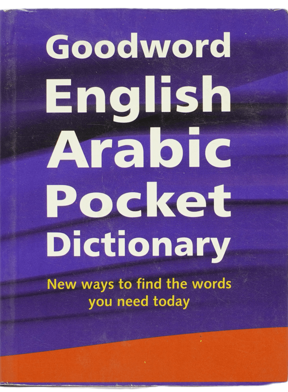 Goodword English-Arabic Dictionary (8x12)