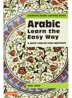 Arabic Learn the Easy Way