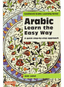 Arabic Learn the Easy Way
