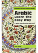 Arabic Learn the Easy Way