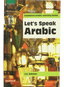 Lets Speak Arabic