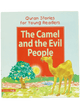 The Camel and Evil People