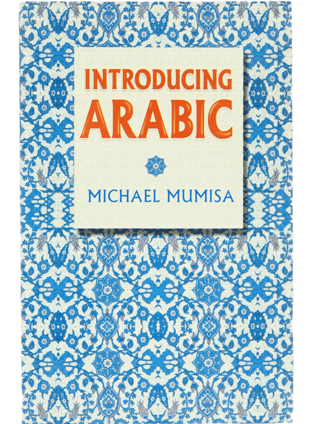 Introducing Arabic Main image