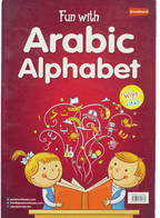 Fun with Arabic Alphabet