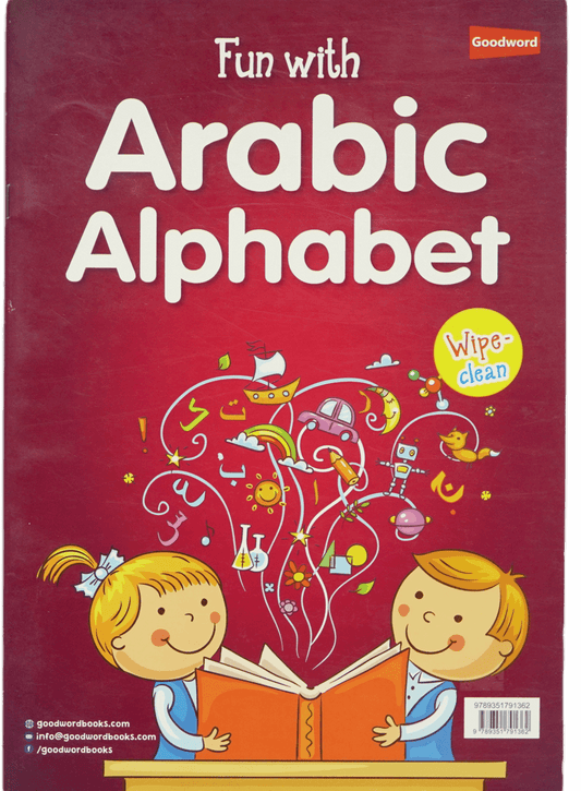 Fun with Arabic Alphabet