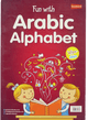 Fun with Arabic Alphabet