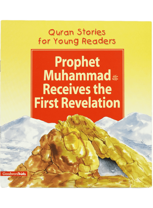 The Prophet Receives the First Revolution