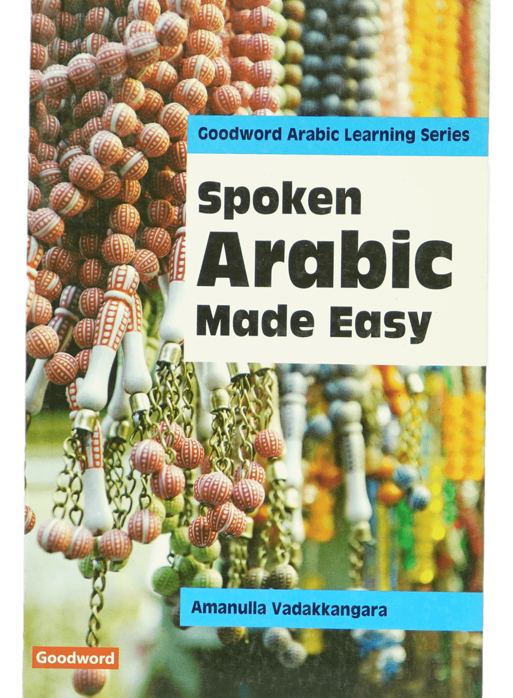 Spoken Arabic Made Easy Main image