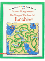 The Story of the Prophet Ibrahim