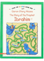 The Story of the Prophet Ibrahim