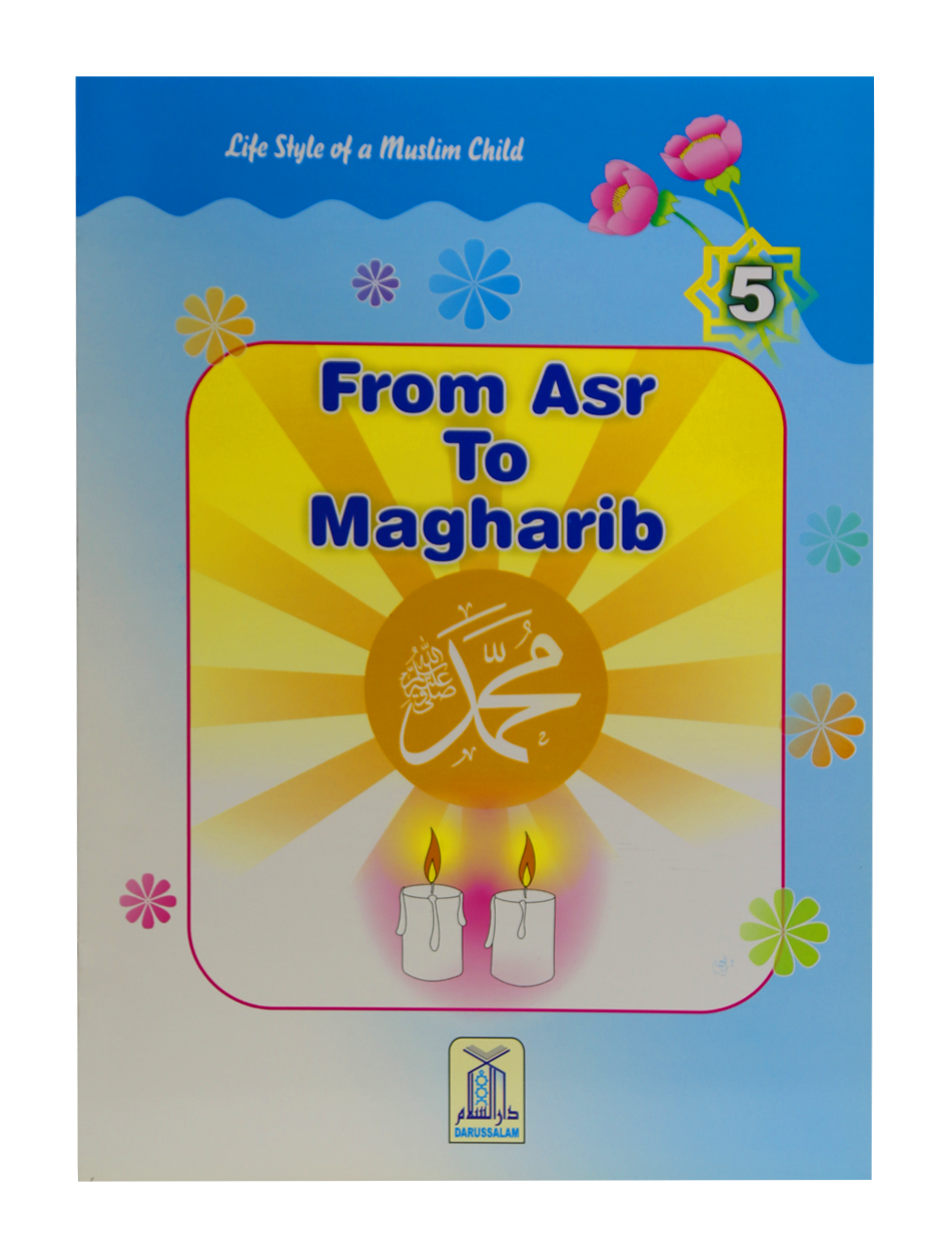From Asr To Maghrib Main image