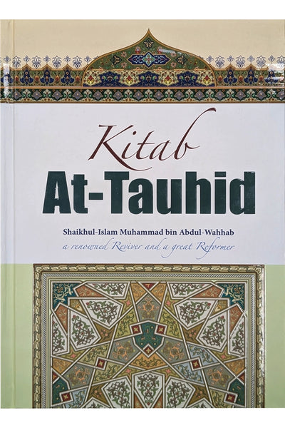 Kitab At-Tauhid (english) 4-colour (17x24)