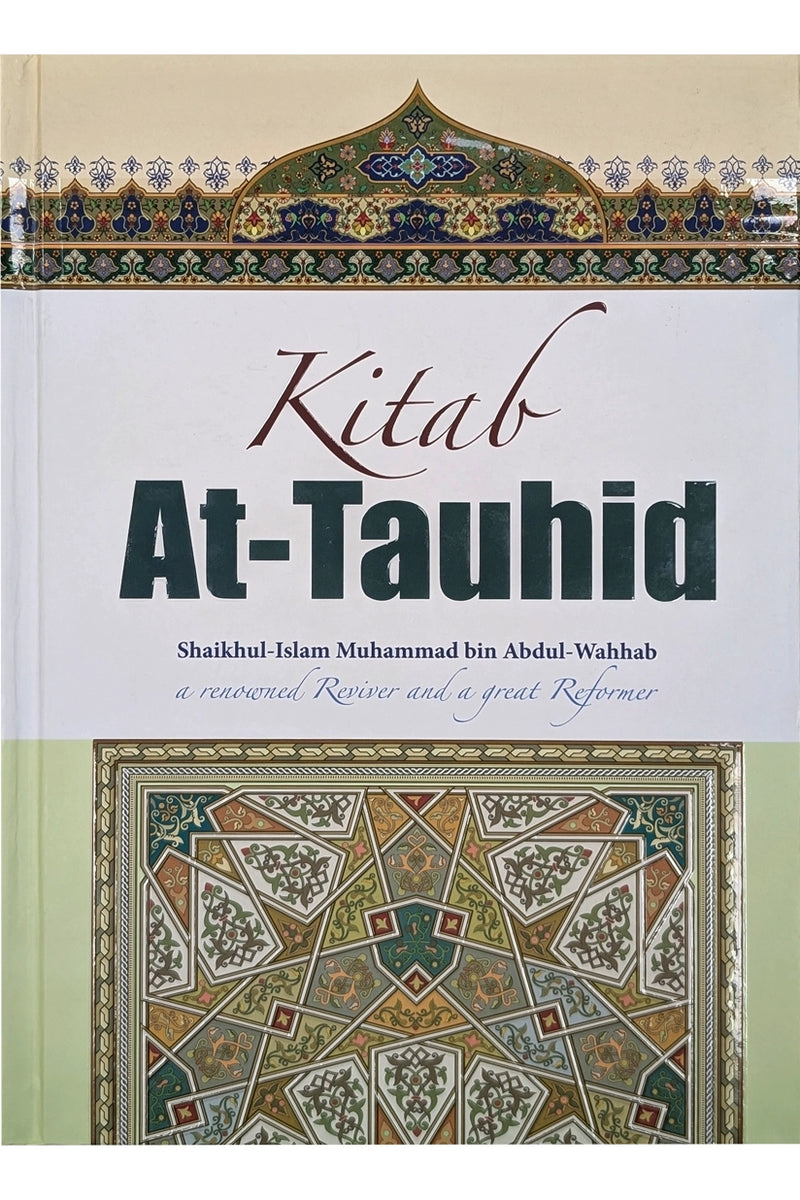 Kitab At-Tauhid (english) 4-colour (17x24)