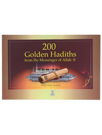 200 Golden Hadiths (Art Paper)