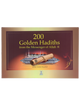 200 Golden Hadiths (Art Paper)