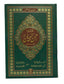 Tafseer Ahsan ul Bayan (Jumbo Size)