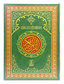 15 Lines Quran Pak (Jumbo)