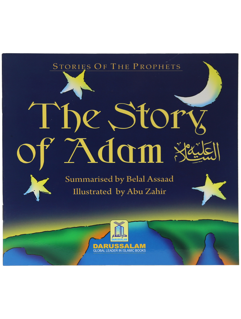 The Story of Adam (A.S) (Art Paper)