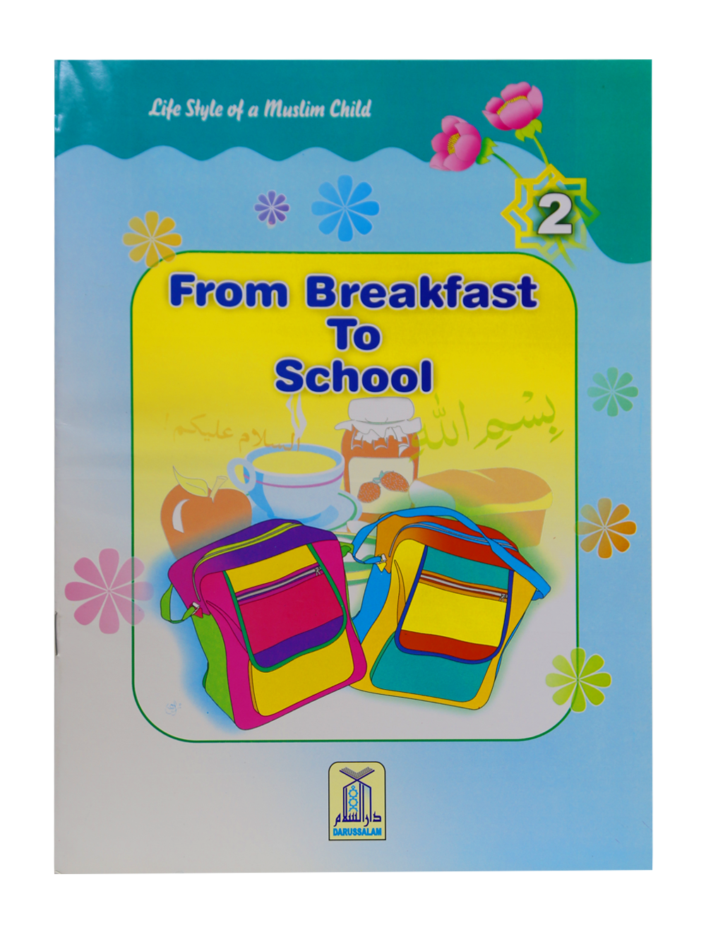 From Breakfast to School Main image