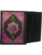 Matrajam 500 - A (Hard Cover)