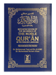 The Noble Quran  (Soft Cover)  8×12 (Pocket Size)