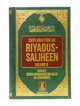 Explanation of Riyadus-Saliheen (Vol.6)