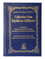 Collection from Riyadus Saliheen 8x12 (pocket)