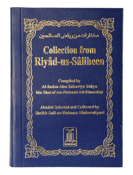 Collection from Riyadus Saliheen 8x12 (pocket)