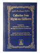 Collection from Riyadus Saliheen 8x12 (pocket)