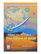 Khalid bin Al Waleed (R.A) - The Sword of Allah