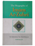 The Biography of Imam Az-Zuhri