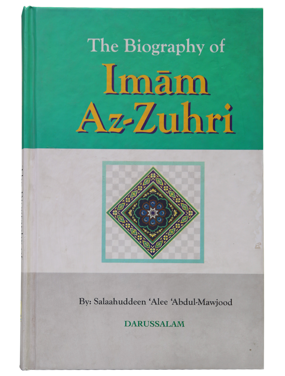 The Biography of Imam Az-Zuhri