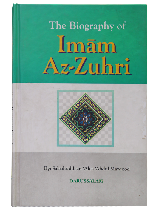 The Biography of Imam Az-Zuhri