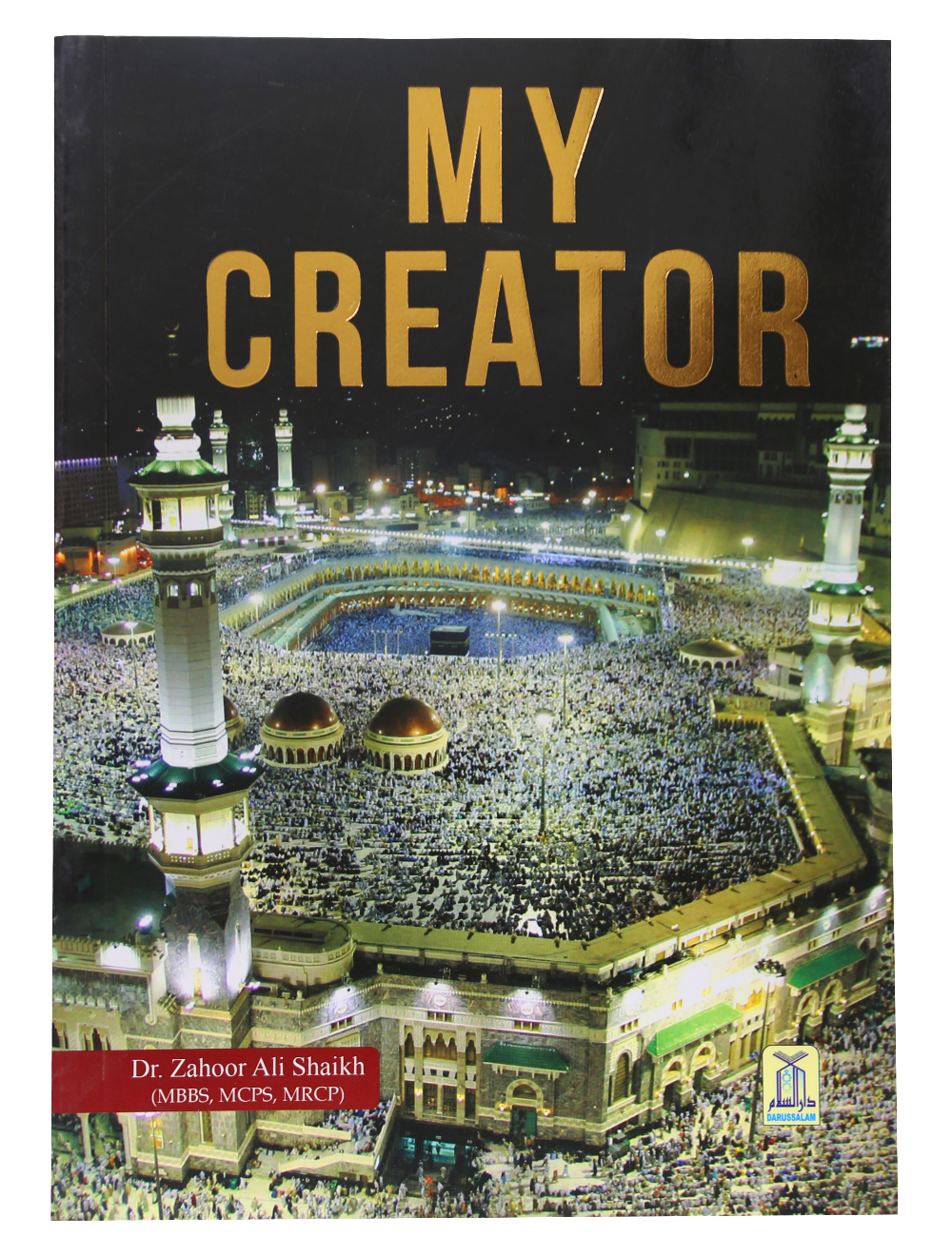 My Creator Main image