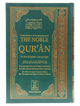 The Noble Quran  (Hard Cover)12x17