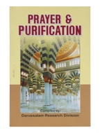 Prayer and Purification